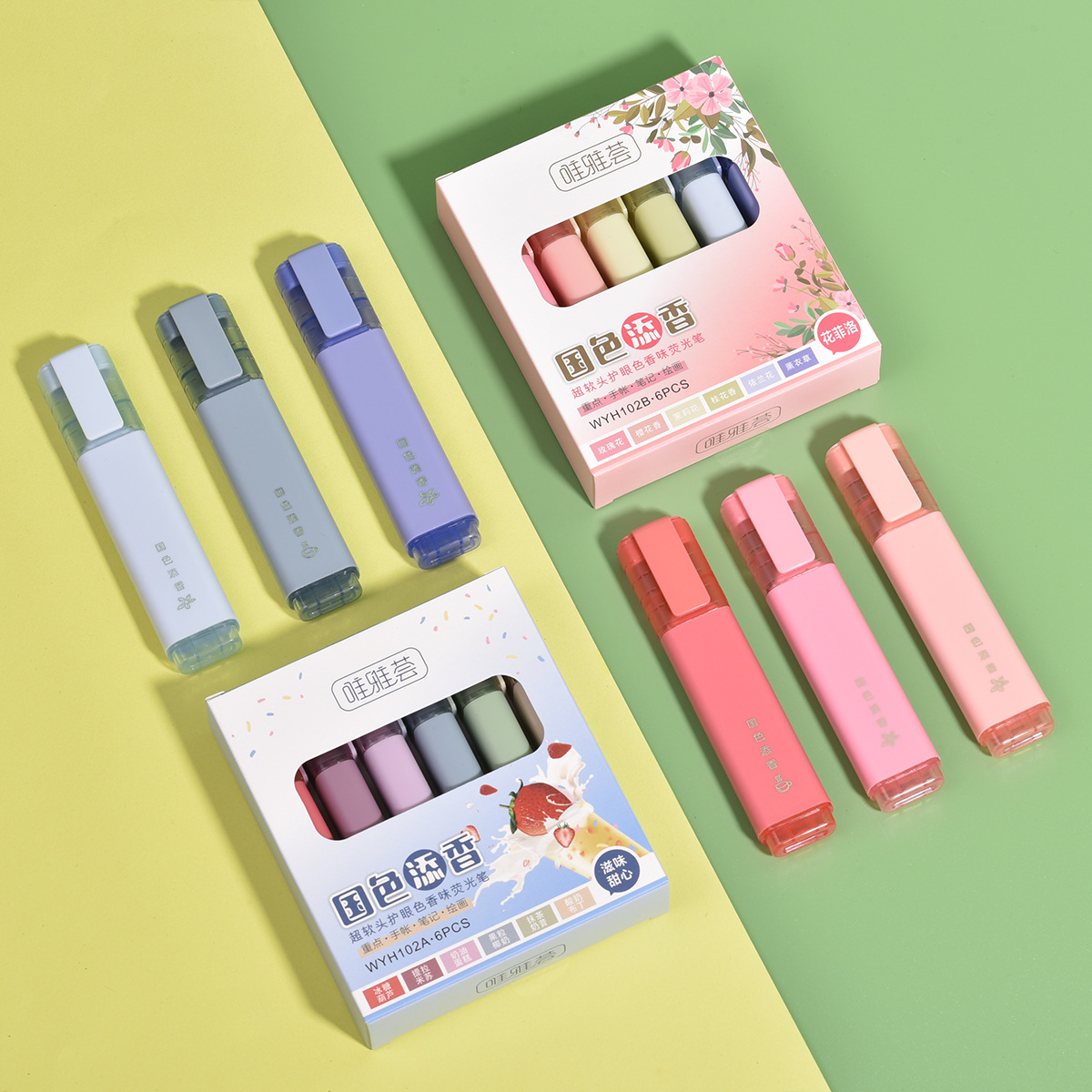 Weiya Hui Guose Tianxiang Highlighter Wholesale Flat Highlighter 12-color 102 soft-tipped Highlighter full figure