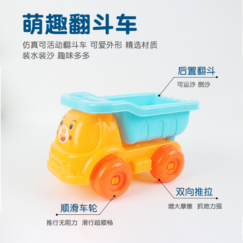 Slime crystal clay children's clay animal-shaped toys hourglass castle toy car details Picture