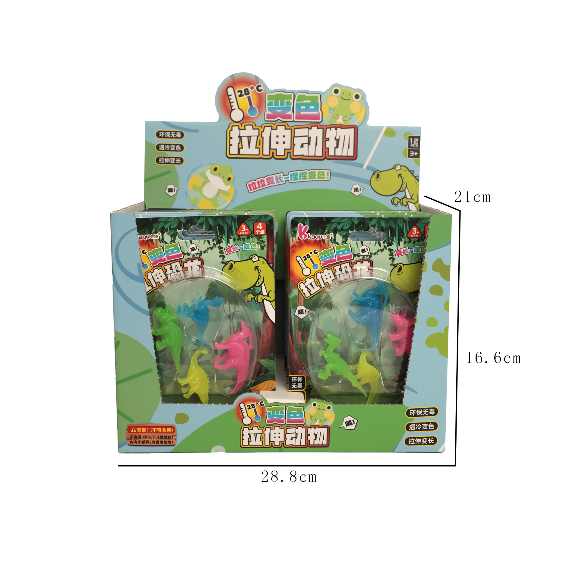 Pequeño libro rojo venta caliente cambio de color rana lagarto pinch pinch diversión artefactos de descompresión juguetes de descompresión pinch pack juguetes al por mayor Item Picture