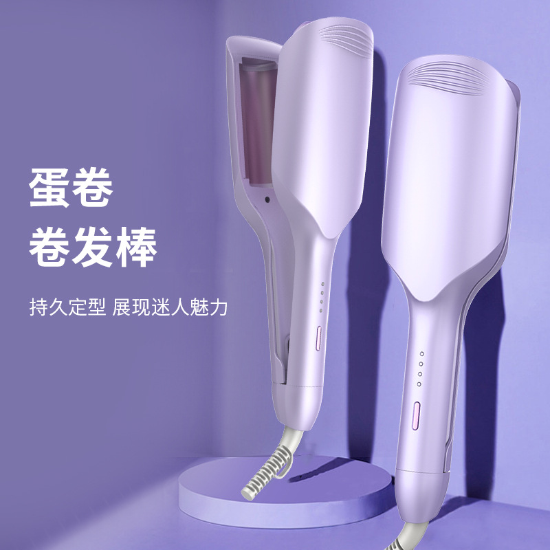 蛋卷头卷发棒水波纹波浪蛋糕大卷神器懒人玉米烫夹板羊毛卷发器女