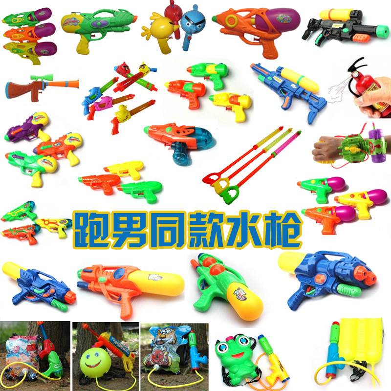 玩具枪/水弹枪/玩具手枪/水枪/儿童枪产品图