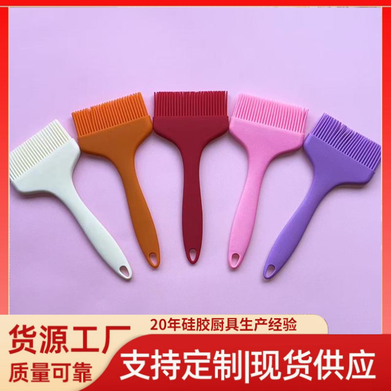 厂家直销宽面大号一体硅胶油刷厨房烙饼刷油毛刷耐高温烘焙工具
