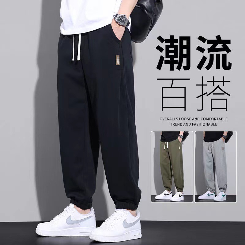 Casual pantalón hombre primavera/otoño adolescente tendencia tendencia holgada tallas grandes versátil harun bundles pie pantalones deportivos