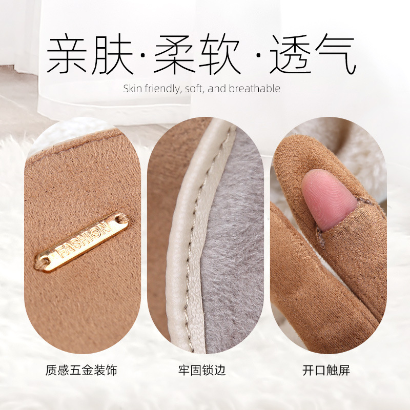 简约麂皮绒漏指手套男女加绒保暖手套骑行开车翻盖触屏情侣手套白底实物图