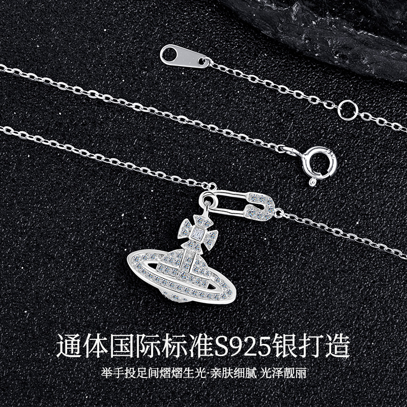 吊坠/银饰配件/银饰/天然翡翠吊坠/不锈钢爱心配件产品图