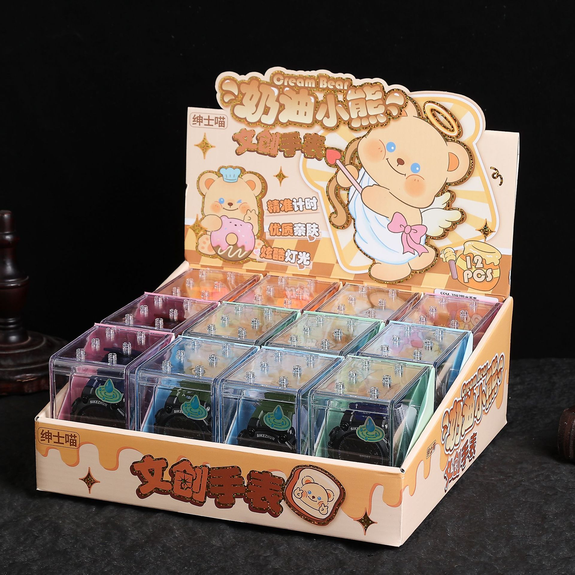 硅胶手环细节图