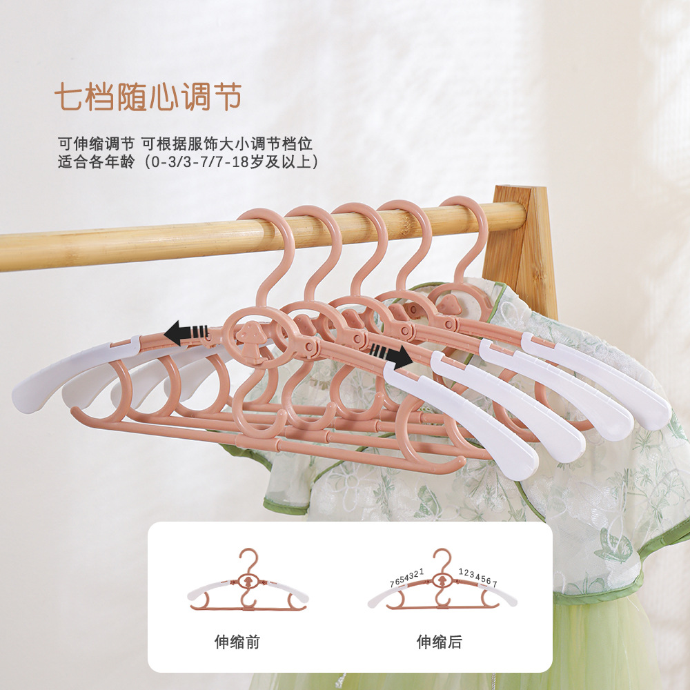儿童衣架批发家用衣服伸缩晾衣架子无痕塑料衣撑可折叠晒鞋架子