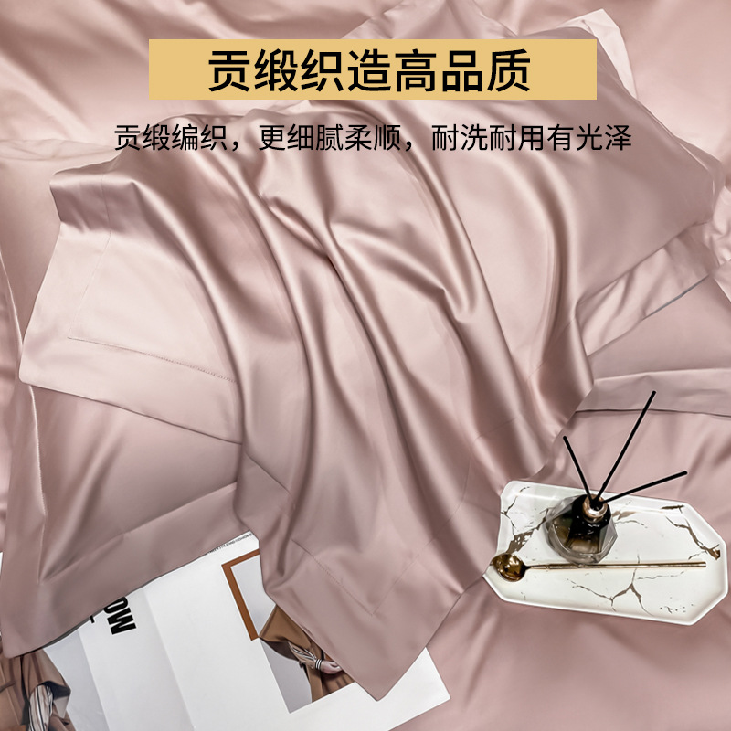 婚庆床品套件实物图