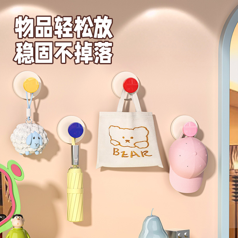 Dopamine suction cup hook, non-drilling clothes hook, wall-mounted bathroom strong load-bearing adhesive hook, traceless bathroom hook full image