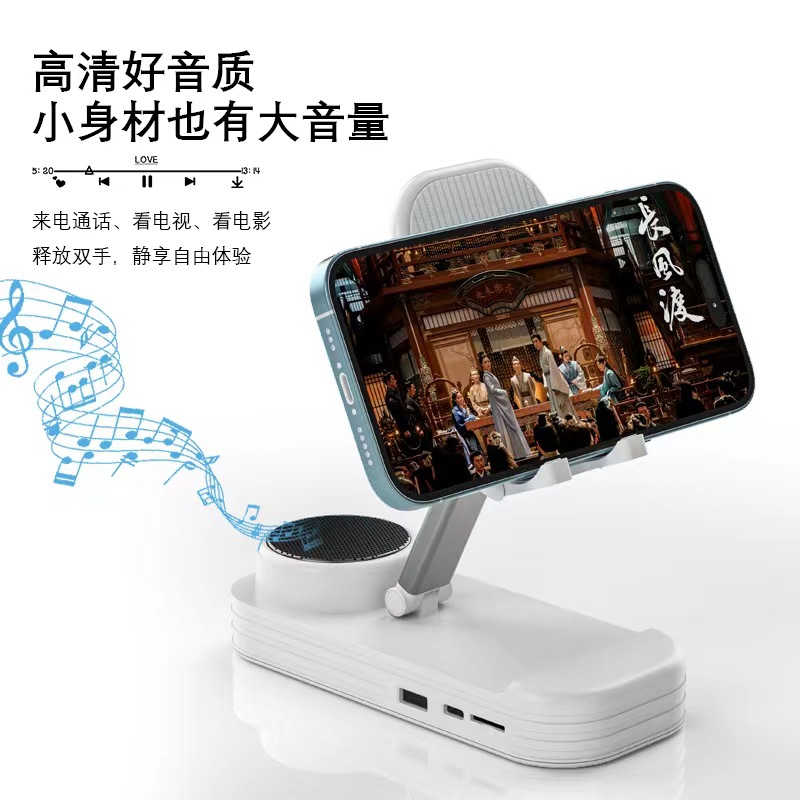 手机支架/支架/手机/自播三脚架/电视机支架细节图