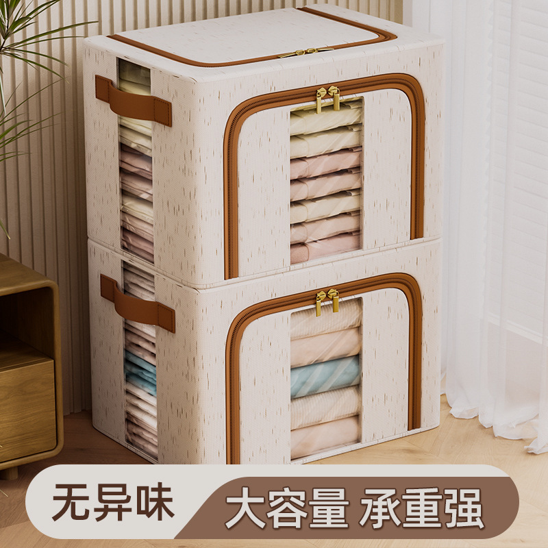 Tianshan cotton and linen clothing storage box, fabric household 100-na box, wardrobe special quilt and clothing four-piece set, organizing god Application Scenario