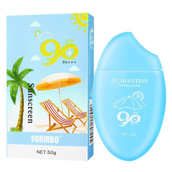 【跨境专供】FORMBO防护乳隔离紫外线户外必备滋润清爽防护乳批发白底实物图
