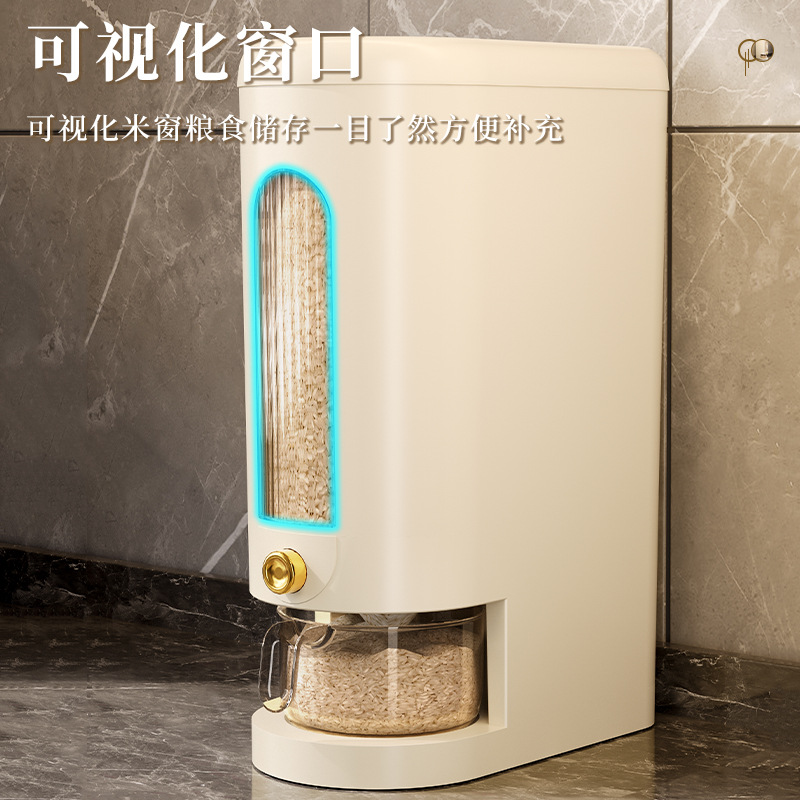 Rice bucket, insect-proof and moisture-proof sealed rice jar, household rice and flour drawer, rice storage box, rice storage box, food grade details Picture
