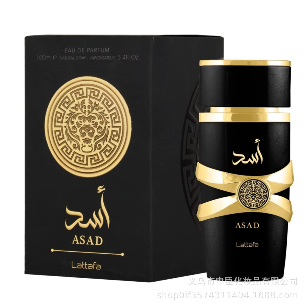 مصنع التسويق المباشر للعطور العربي اللاتافية يارا، وهو مصدر العابر للحدود للشرق الأوسط في دبي، 30ML Specification image