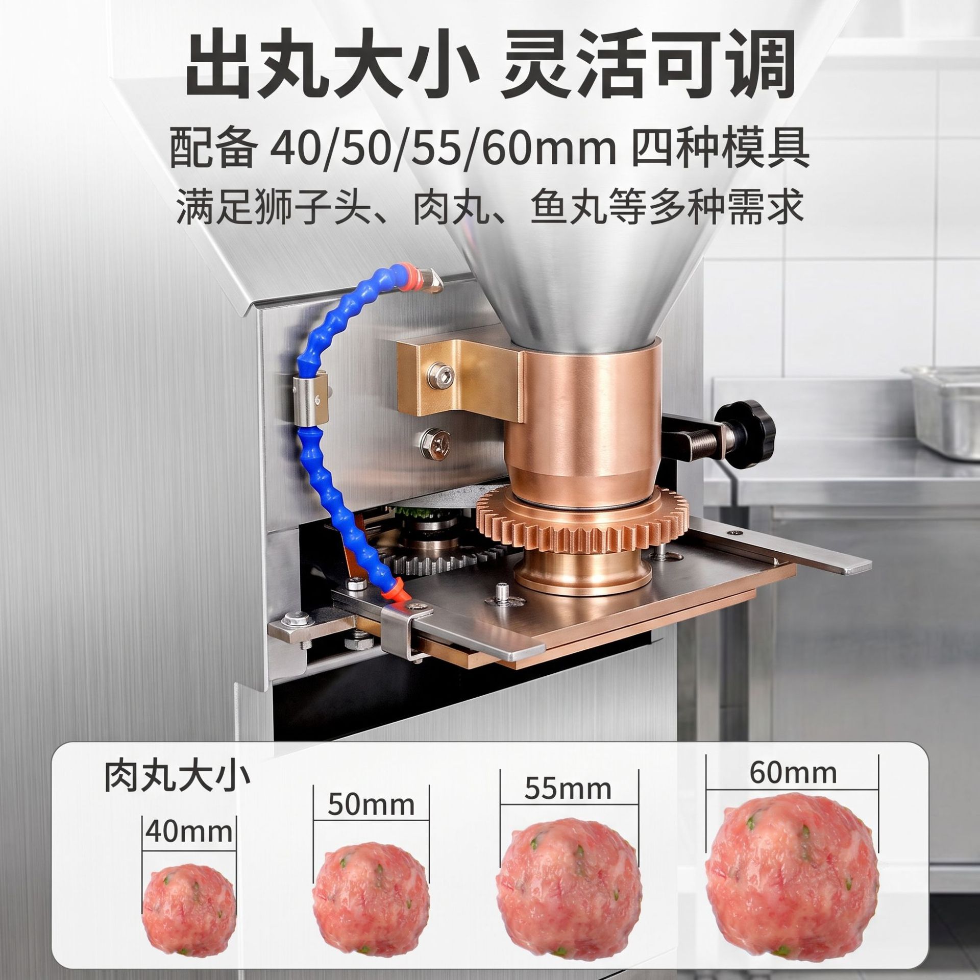 Commercial fully automatic stainless steel meatball forming machine, lion's head fish ball and beef ball rapid forming equipment manufacturer Specification image