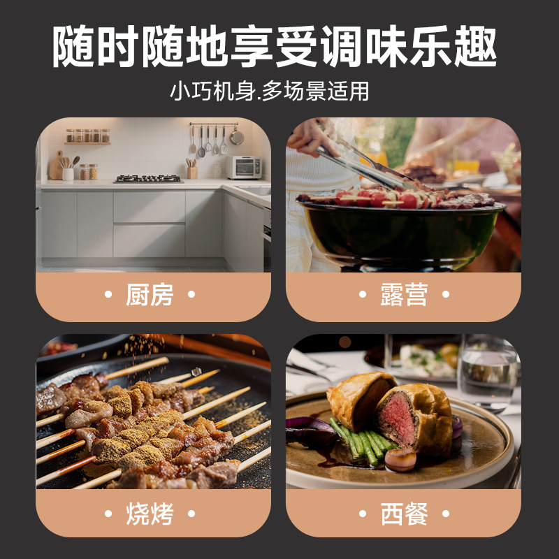 纯钛酒壶/分酒器加厚细节图