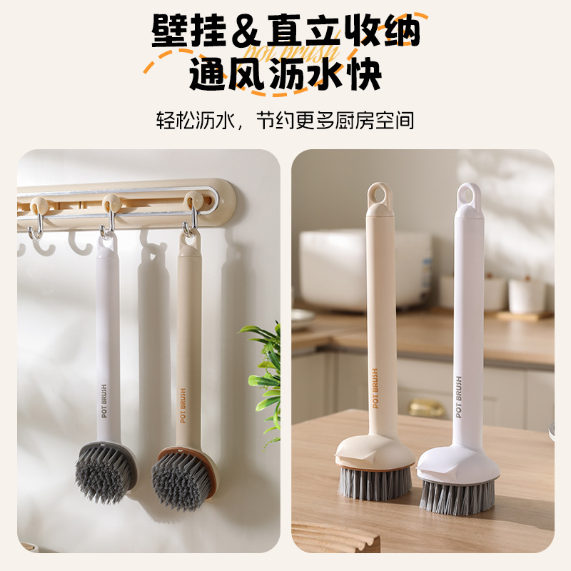 除尘刷、扫床刷实物图