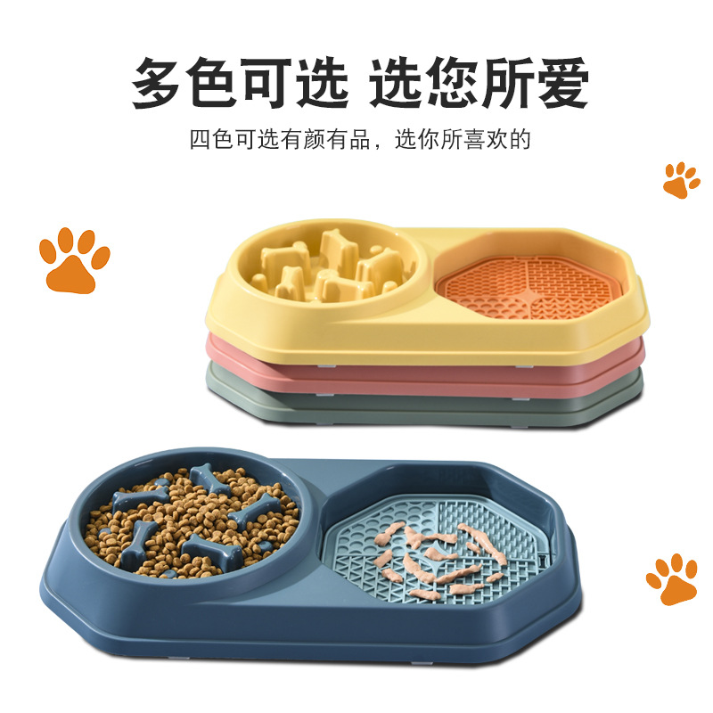 Rongka Pet Cross-border Anti-Tipping cat Bowl, dog bowl, Feeder, anti-choking dog bowl, rice bowl, plastic pet bowl, slow food bowl Specification image