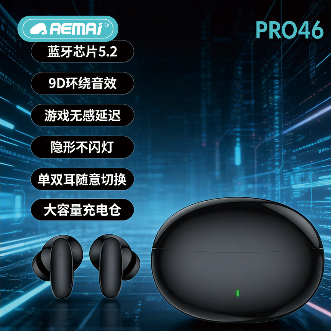 Cross-border Bluetooth headphones are suitable for Huawei, Android and Apple devices. They are mini, low-frequency and high-quality headphones that can be worn for a long time without pain Specification image