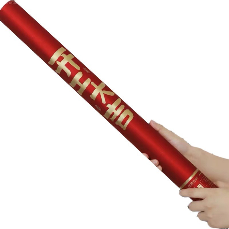Groundbreaking fireworks, grand opening and relocation celebration fireworks, hand-held celebration fireworks, auspicious groundbreaking fireworks, factory wholesale Item Picture