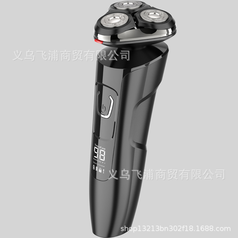 剃须刀/电动剃须刀/南极人剃须刀/剃须刀刮胡刀/刮胡刀细节图