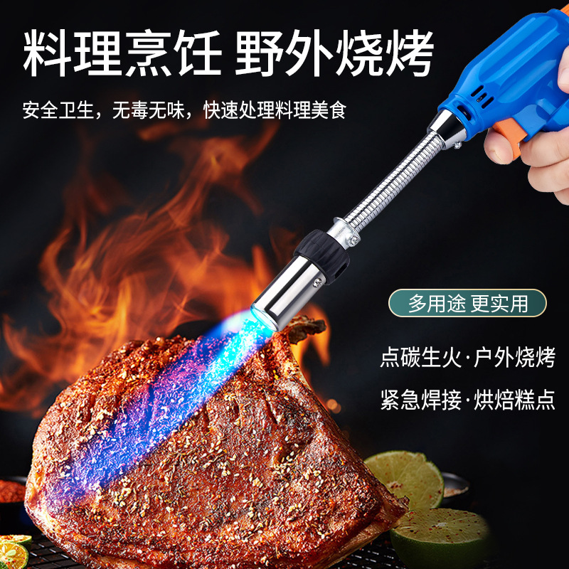 喷枪实物图
