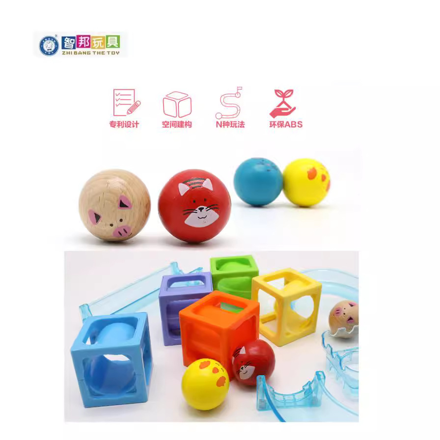 磁力片/我的世界/磁力方块/我的世界磁力魔方/我的世界磁力积木细节图