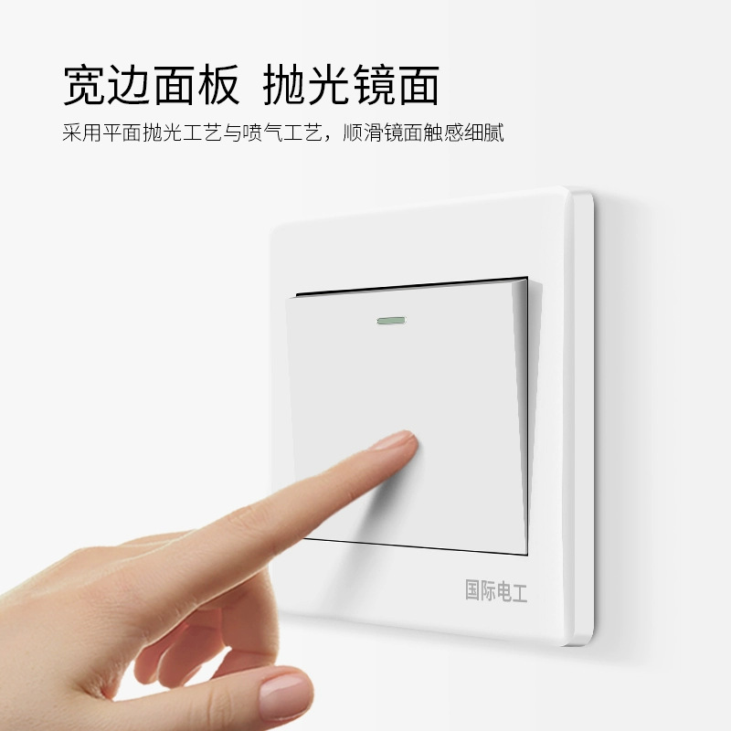 Manufacturer's 86-type concealed wall switch socket panel, household single opening with 5 five-hole usb multi-hole power socket Application Scenario
