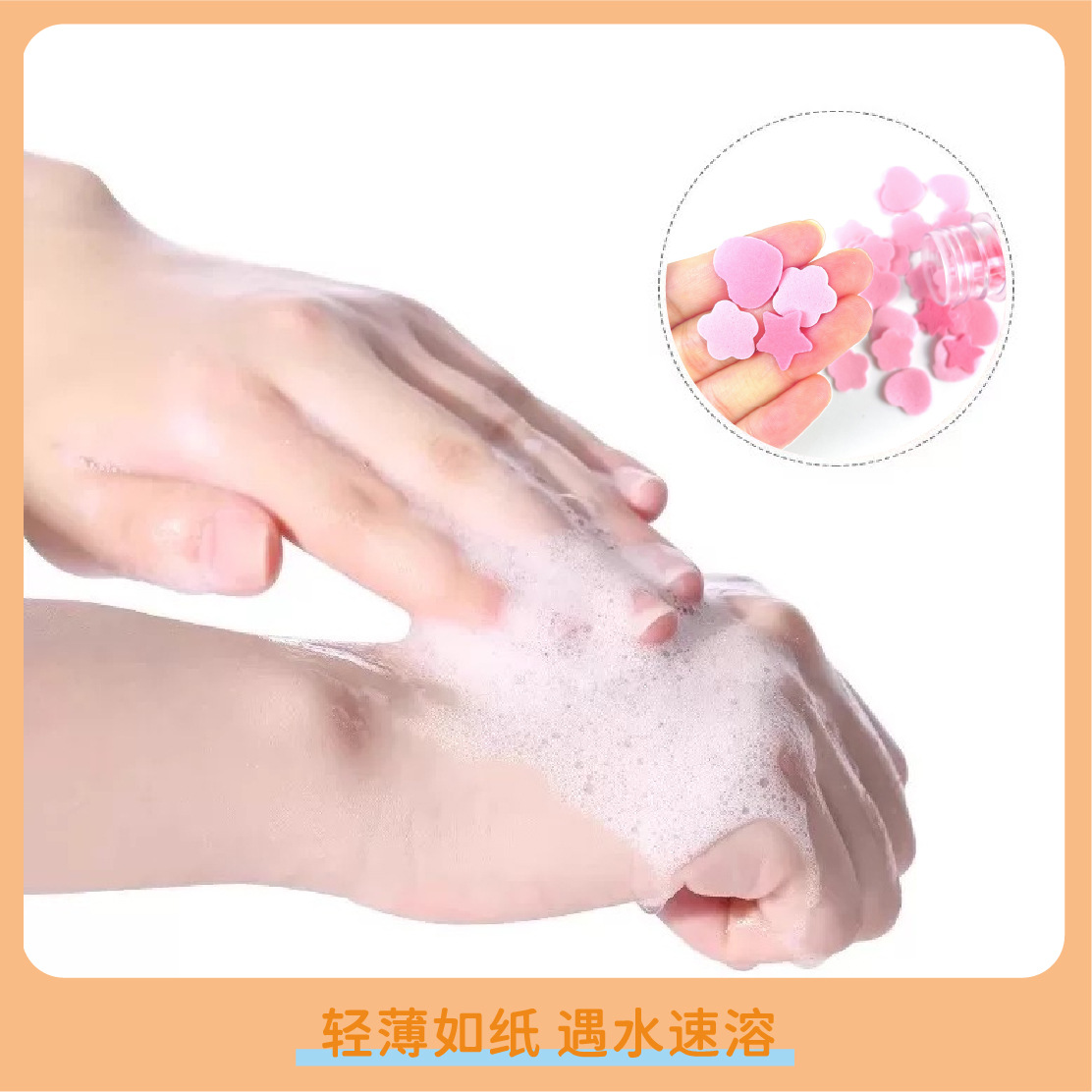 剪纸/折纸实物图