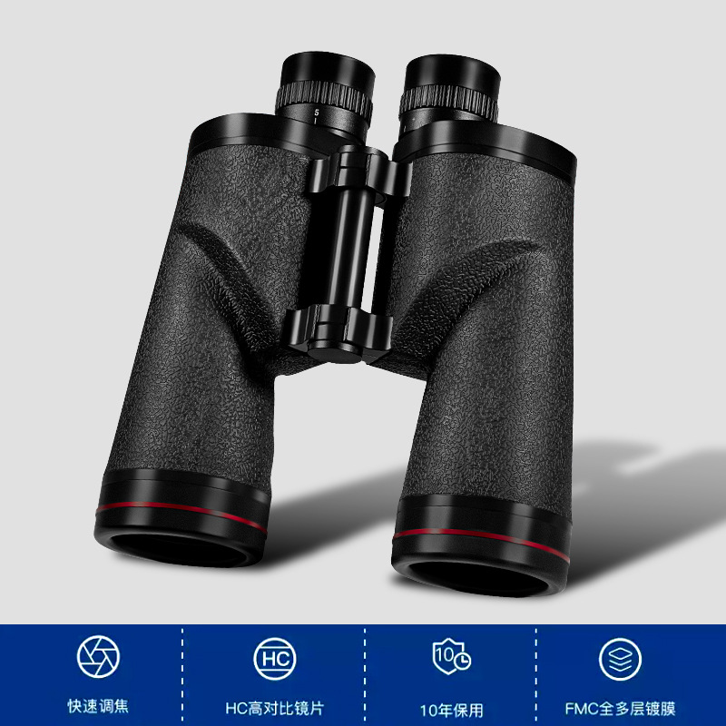 12X50nk Binoculars Ed Outdoor High-Magnification High-Definition Day And Night Dual-Purpose Low-Light Night Vision Professional Distance Measurement Cross-Border