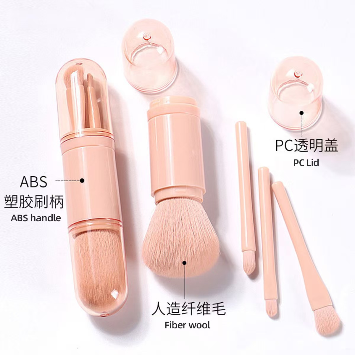 Kameng Mini Portable Four-in-one Makeup Brush, Multi-functional travel powder, eyeshadow, Blush, beauty Retractable capsule Application Scenario