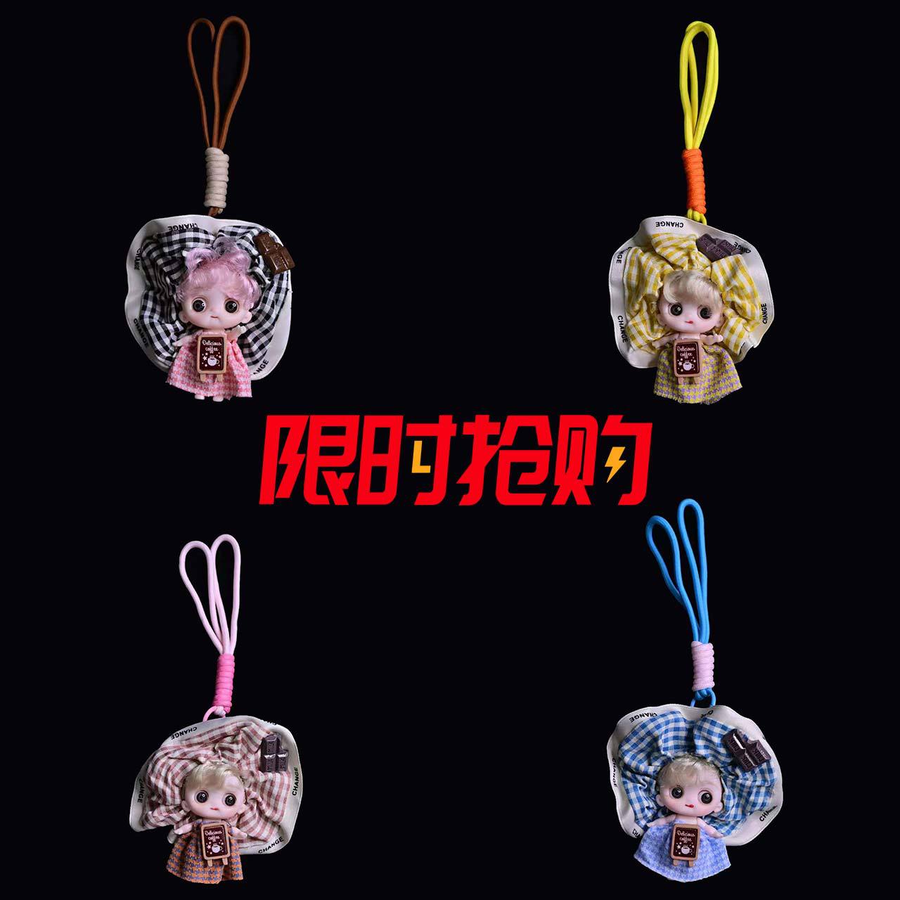 马年/毛绒玩具/毛绒玩具小马驹/疯狂动物城挂件/馬年公仔产品图