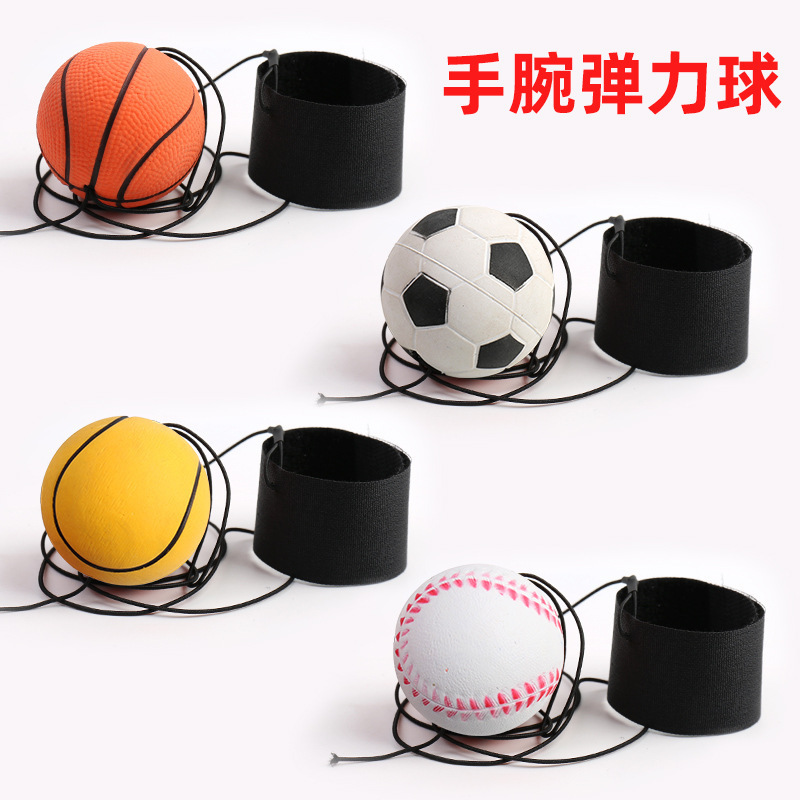 Wrist bouncy ball with rope, rubber bouncy ball, children's toy, wrist strength ball, throwing force ball, elderly people's boredom relief tool Specification image
