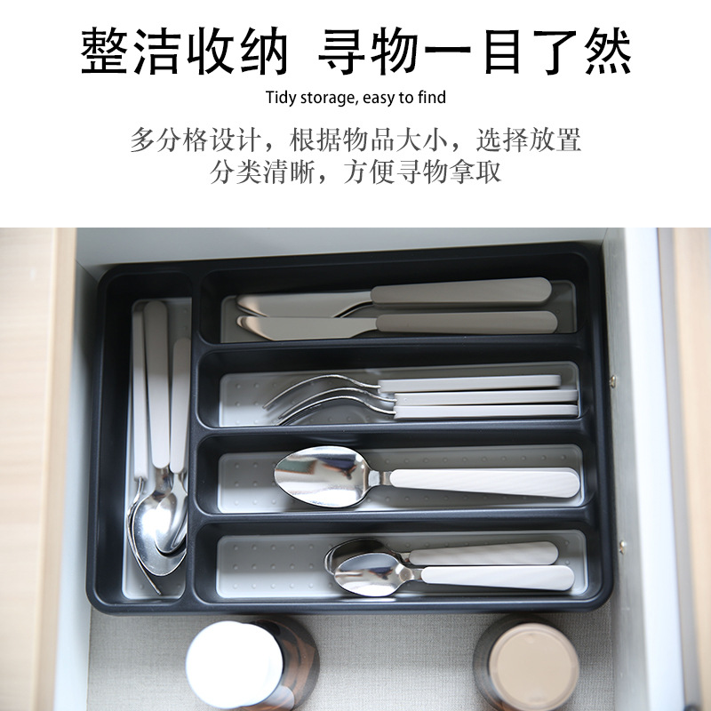 其他厨房整理用品实物图