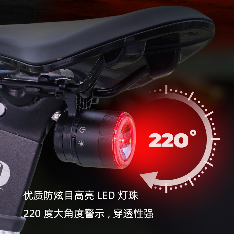 KS-SF34R bicycle taillight, intelligent brake sensor, taillight battery level indicator, mountain road bike light, riding equipment, night riding light