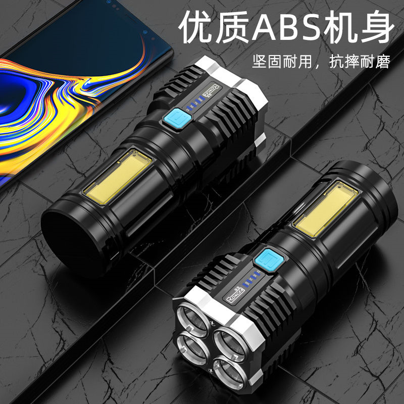 手电筒/小型手电/战术手电筒/铝合金手电筒/手电筒装电池产品图