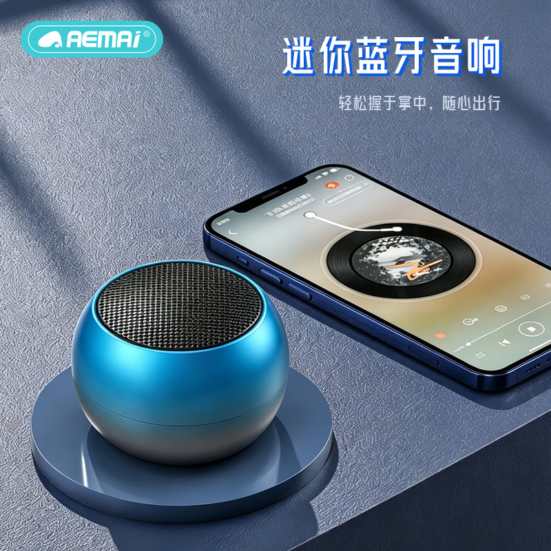蓝牙音箱便携式小型无线户外TWS低音炮大音量炫彩桌面迷你小音响
