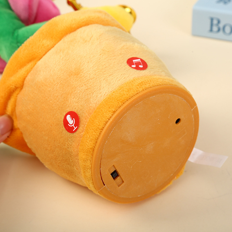 电动公仔实物图