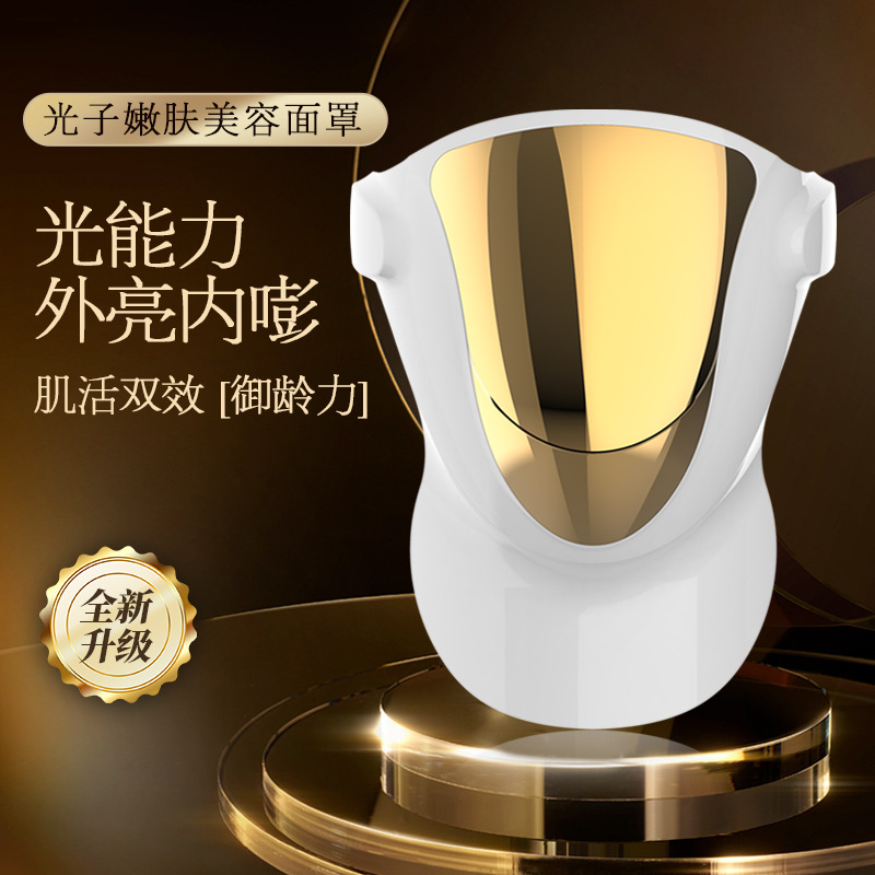 洗脸刷/家用脱毛仪/一次性使用皮肤滚针产品图