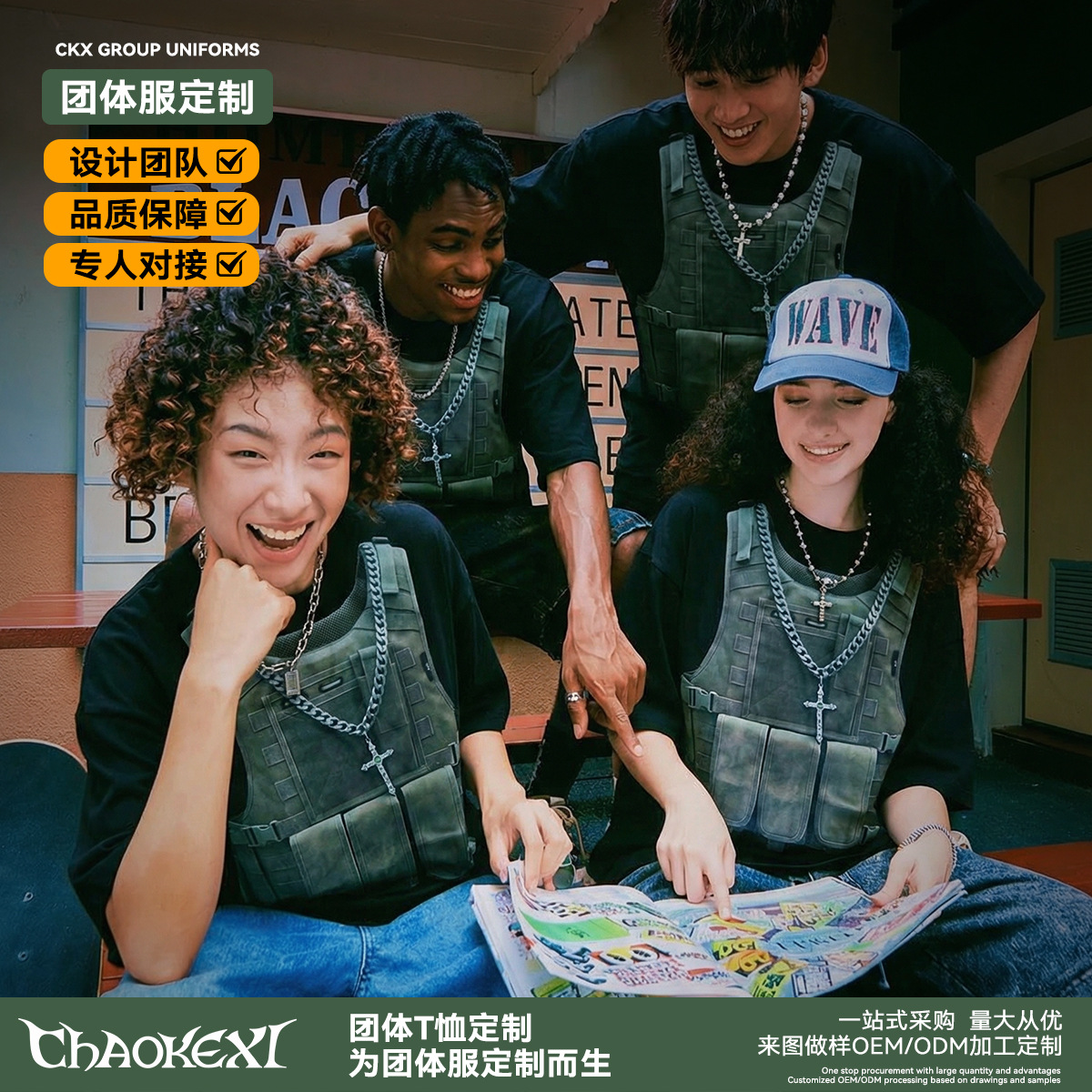 Customized cross-border craft hot diamond printed T-shirt, breathable and moisture-wicking, loose summer short-sleeved for teenagers, men Specification image