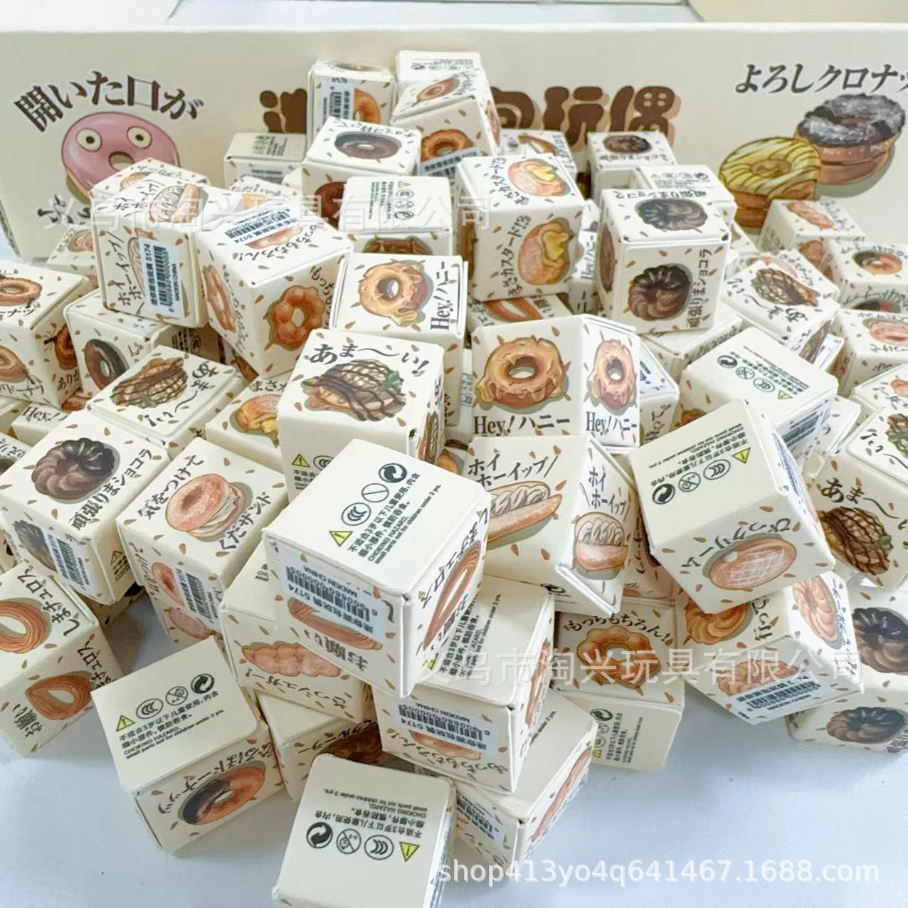 New mini bread doll miniature props, food play bread-shaped surprise blind box decorative items batch details Picture