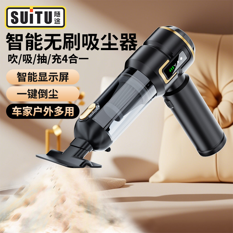 import产品图
