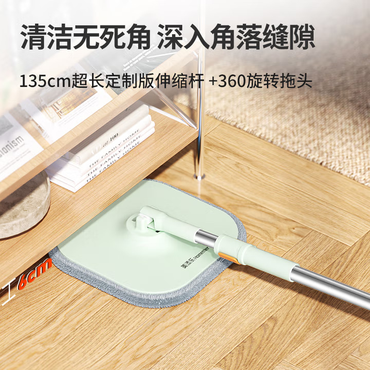 拖把、拖布桶实物图