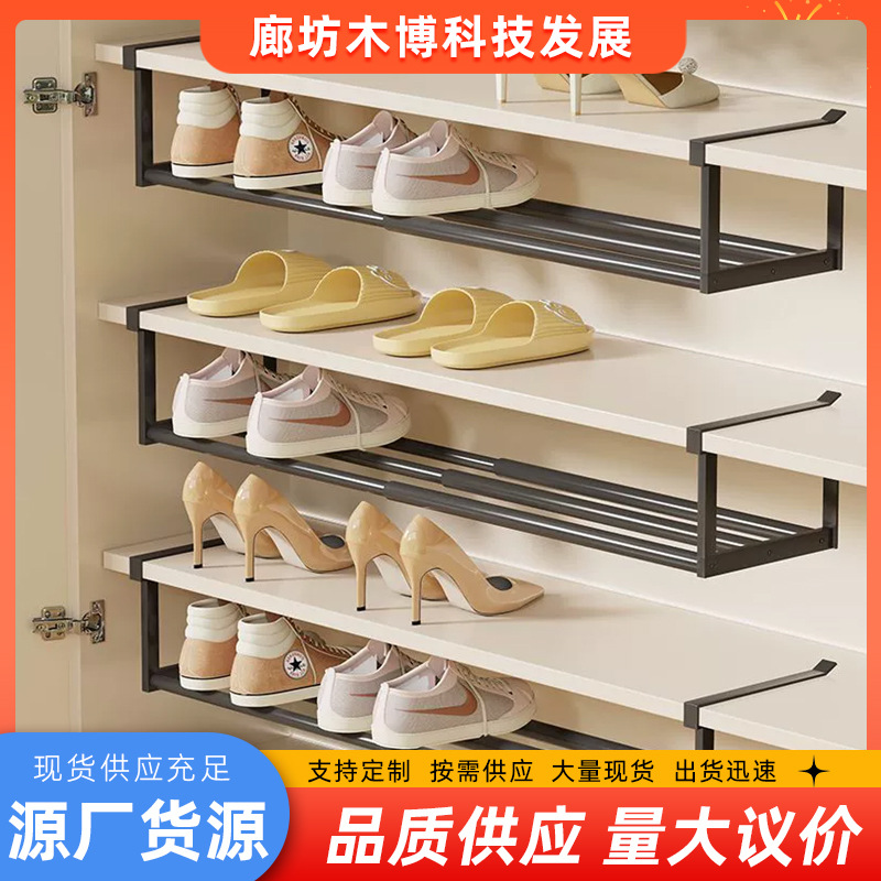 Pull-out, layered hanging storage rack, shoe and miscellaneous storage rack, cabinet, zoned storage rack, storage rack