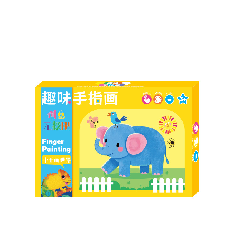 珍珠画/刮刮卡/陶瓷茶具玩具/七彩手工玩具/石膏娃娃大号白底实物图