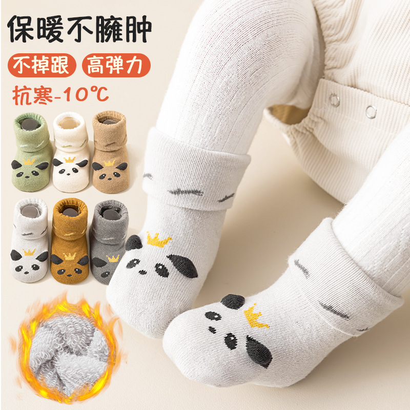Baby socks, thickened and warm for autumn and winter, floor socks for babies, 0-1 year old, loop cartoon mid-calf socks for infants and toddlers, new birth socks