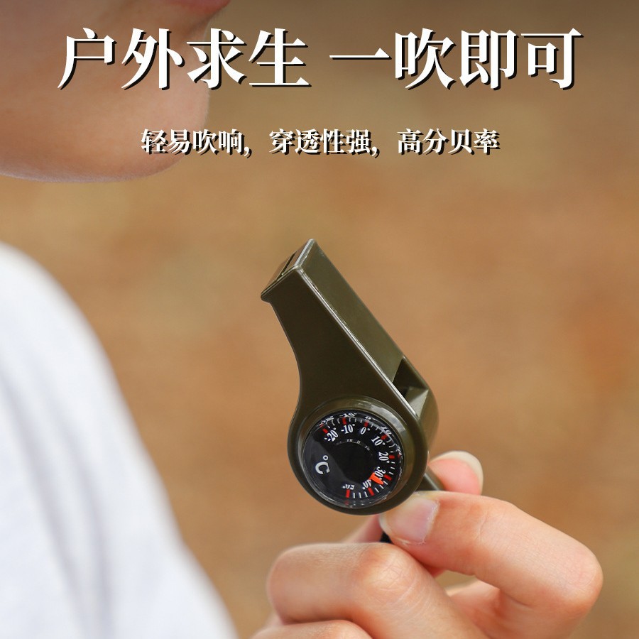 Multi-functional three-in-one thermometer, compass, portable emergency call, survival whistle, outdoor products whistle details Picture