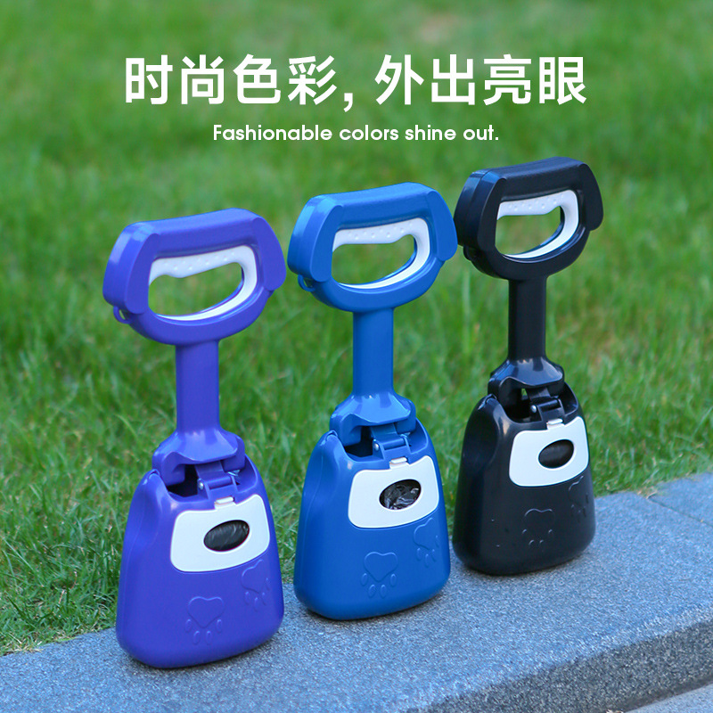 Rongka Pet Cross-border Dog Toilet, Poop picker, Teddy Dog Poop scooping, Dog Walking, Poop Picking, Pet wholesale, Pet poop Picking Magic tool, cleaning