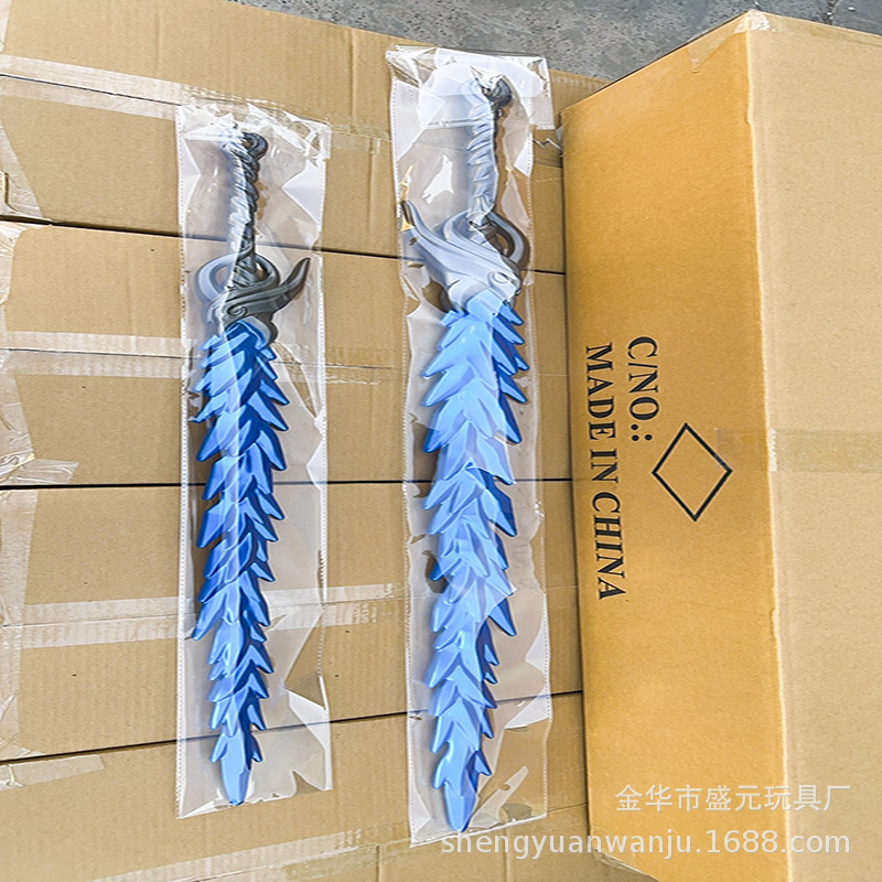 申公豹裂空鞭哪敖盘龙锤PU火尖枪儿童武器模型玩具产品图