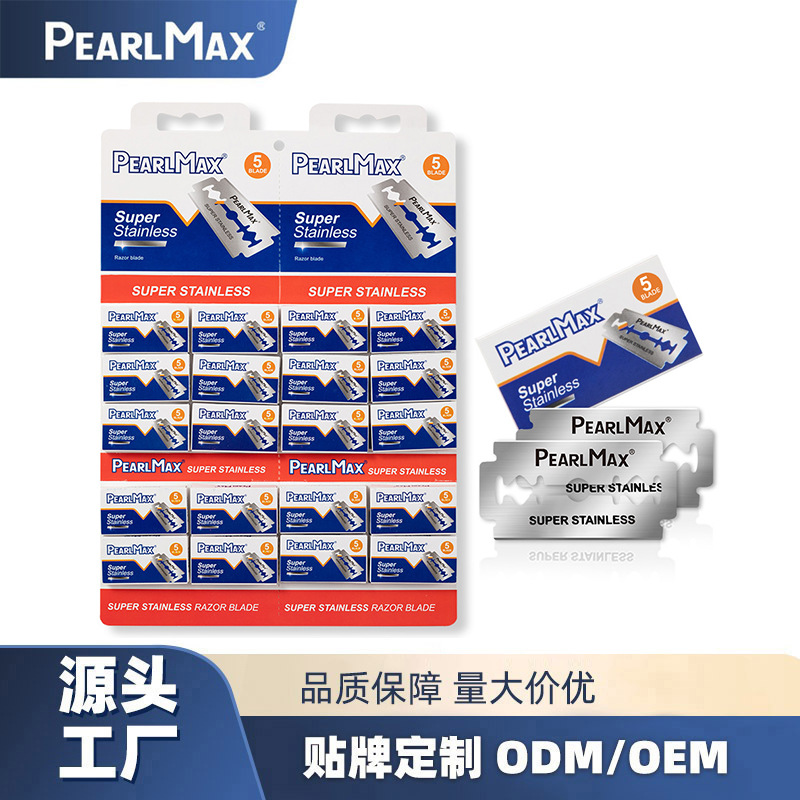 Cross-border stainless steel double-sided blade manual classic old-fashioned shaving blade, hairdressing razor blade factory